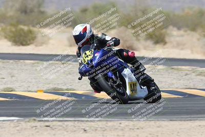 media/Apr-20-2025-CVMA (Sun) [[39090e8767]]/Race 15-Amateur Formula Middleweight/